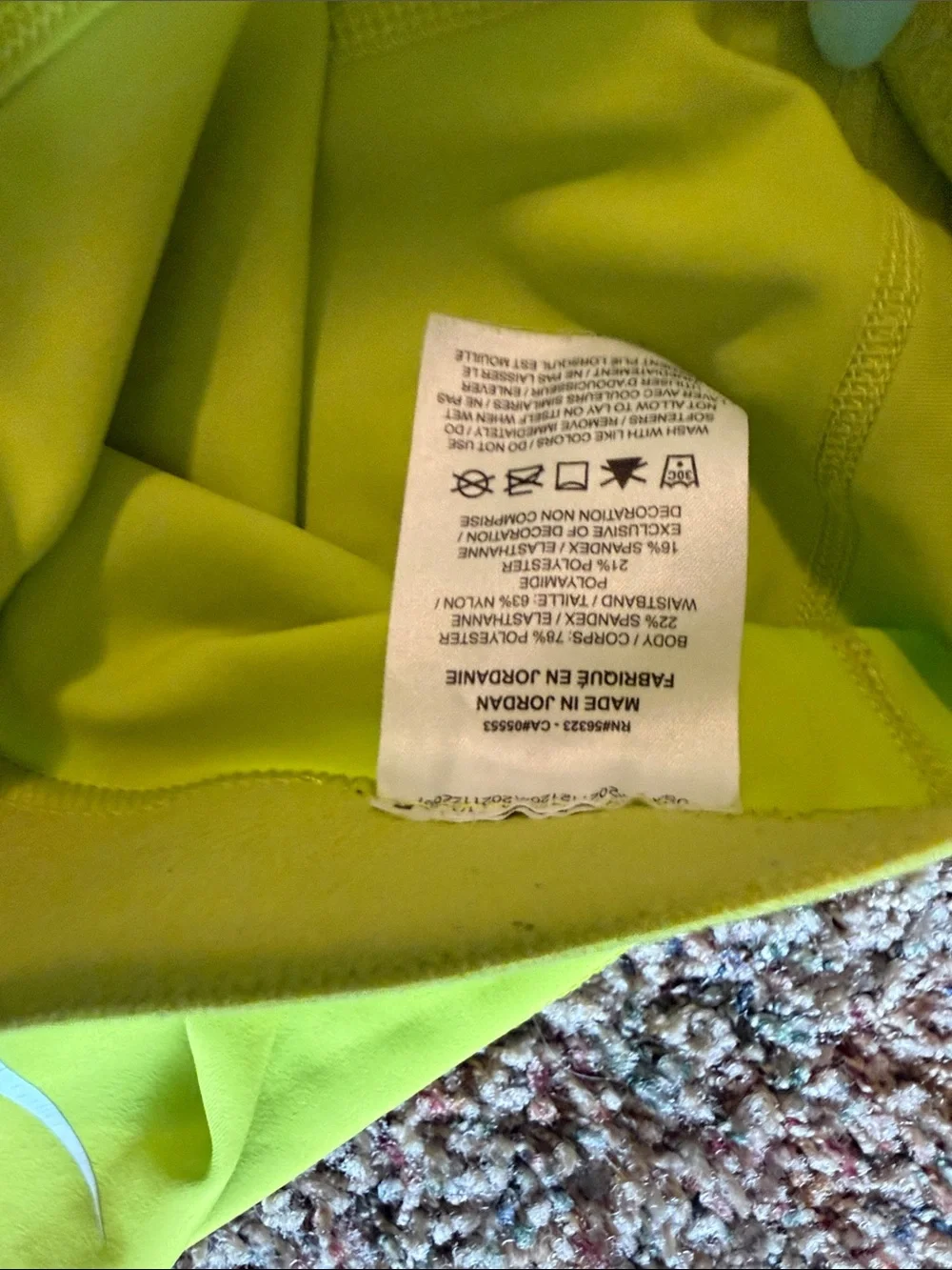 Nike Women's Neon Yellow Athletic Shorts